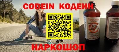 кокаин VHQ Кингисепп