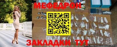 таблы Кимры
