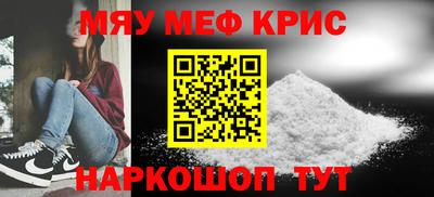 кокаин VHQ Кингисепп