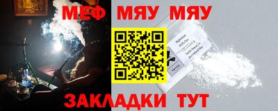 кокаин VHQ Кингисепп