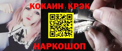 наркотики Камышлов