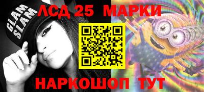таблы Кимры