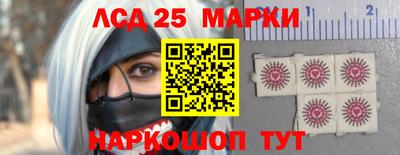 наркотики Камышлов