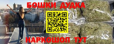таблы Кимры