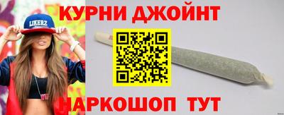 таблы Кимры