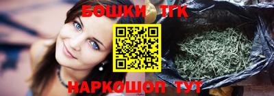 кокаин VHQ Кингисепп