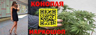 молекула духа Кинель