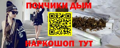 таблы Кимры