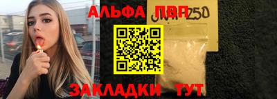 таблы Кимры