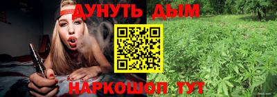 таблы Кимры
