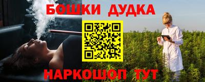 кокаин премиум Кандалакша
