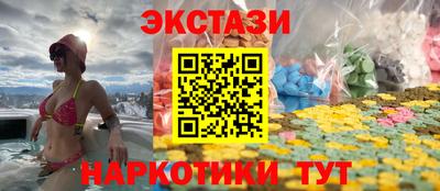 кокаин VHQ Кингисепп