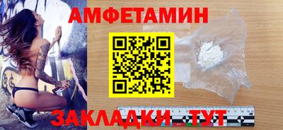 наркотики Камышлов
