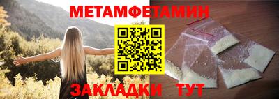 кокаин VHQ Кингисепп