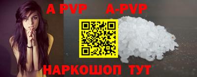 кокаин VHQ Кингисепп