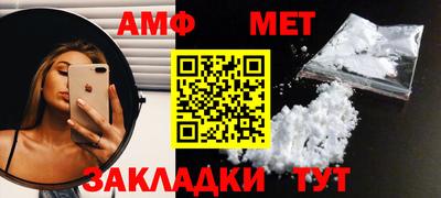 кокаин VHQ Кингисепп