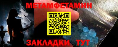 кокаин VHQ Кингисепп