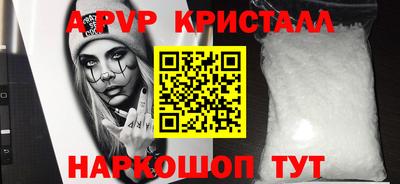 таблы Кимры