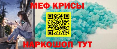 кокаин премиум Кандалакша