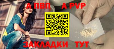 кокаин VHQ Кингисепп